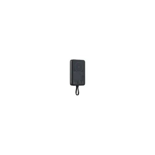 XIAOMI  33W Magnetic Power Bank 10000mAh