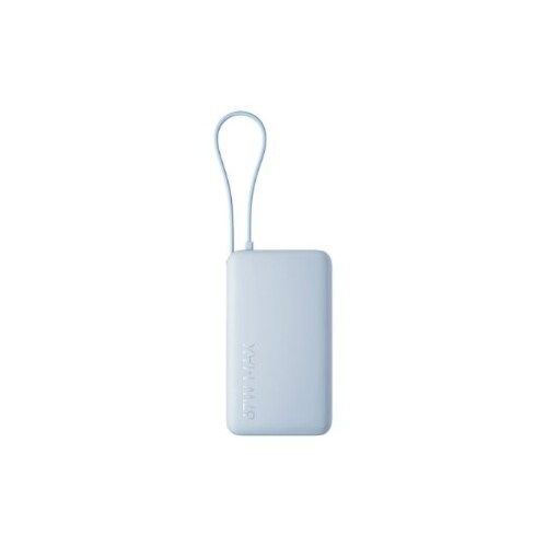 XIAOMI PowerBank 10000 (Integrated Cable) 67W