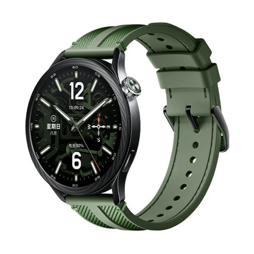 XIAOMI Watch S5 46mm | Smart