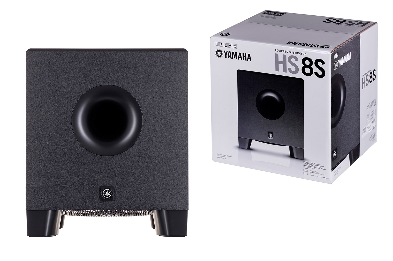 Yamaha  HS8S subwoofer Black 150 W