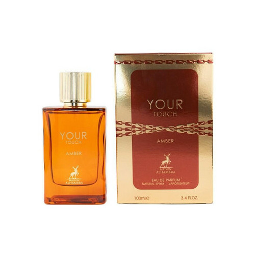 Maison Alhambra Your Touch Amber EDP